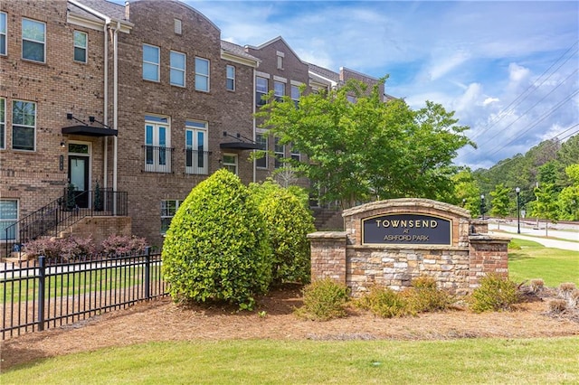 3133 Quinn Pl, Atlanta, GA 30341 - view of community sign