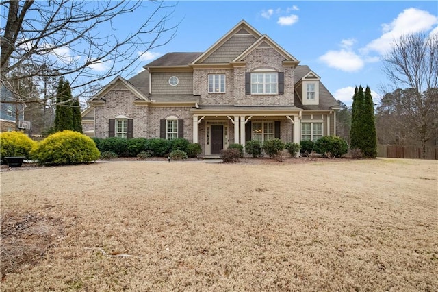 view of front of home with a front lawn