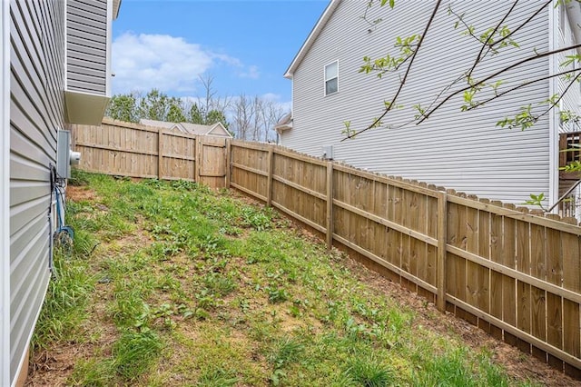view of yard with fence