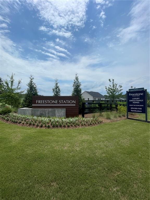 2002 Freestone Way, Marietta, GA 30064 - community / neighborhood sign featuring a yard