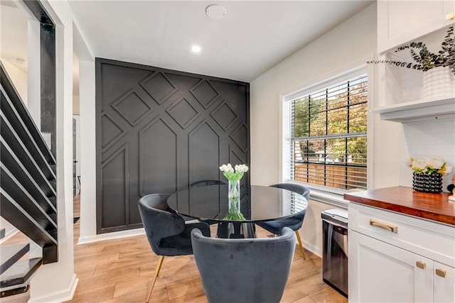 1471 Hardin Dr, College Park, GA 30337 - dining space with light wood-style floors, recessed lighting, and stairway