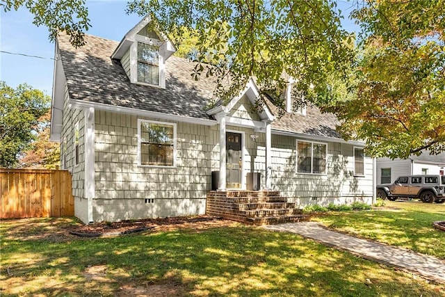 1471 Hardin Dr, College Park, GA 30337 - view of front of home with crawl space and a shingled roof