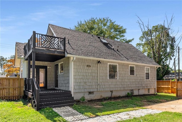 1471 Hardin Dr, College Park, GA 30337 - view of front facade featuring a balcony, a shingled roof, and crawl space