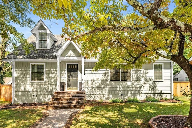 1471 Hardin Dr, College Park, GA 30337 - view of front of property with crawl space, a shingled roof, and entry steps