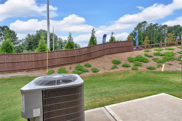 1311 Park Center Cir, Austell, GA 30168 - fenced backyard featuring a patio area