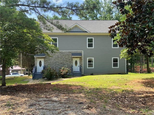 841 N Price Rd, Sugar Hill, GA 30518