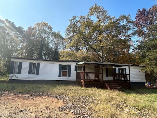 9 Ridgewood Ln, Locust Grove GA, 30248, 3 bedrooms, 2 baths house for sale