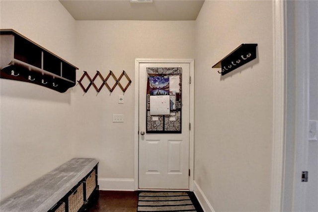 4191 Secret Shoals Way, Buford, GA 30518 - mudroom with baseboards