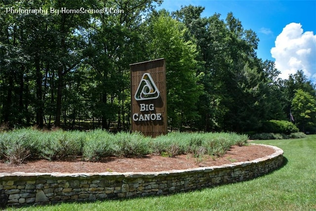 1115 Wild Turkey Blf, Jasper, GA 30143 - community sign featuring a yard
