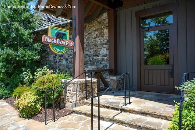 1115 Wild Turkey Blf, Jasper, GA 30143 - entrance to property featuring stone siding and board and batten siding