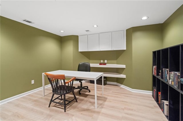 1755 Noblin Summit Dr, Duluth, GA 30097 - office area with light wood finished floors and recessed lighting