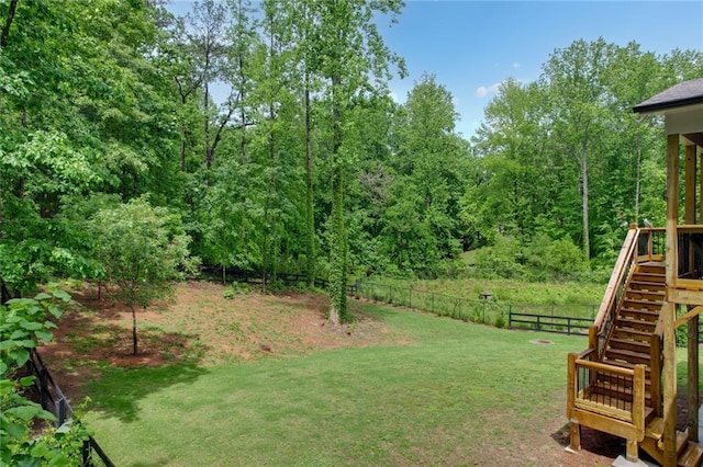 view of yard featuring stairway