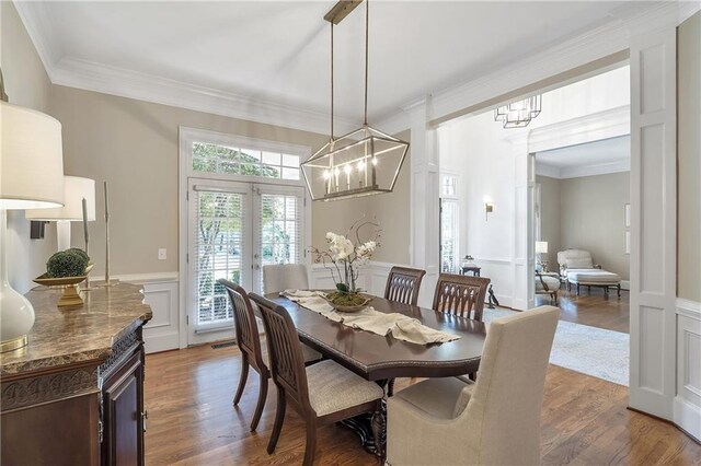 14472 Club Cir, Alpharetta, GA 30004