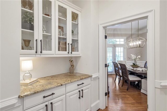 14472 Club Cir, Alpharetta, GA 30004
