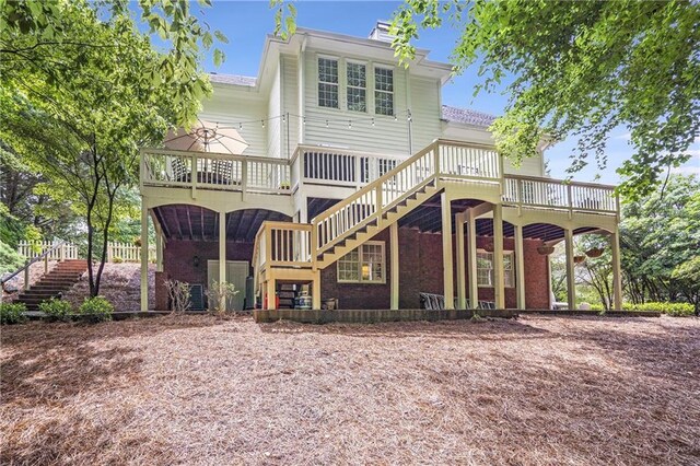 14472 Club Cir, Alpharetta, GA 30004