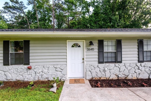 3645 Shrewsbury Ct, Snellville, GA 30039 - property entrance with stone siding