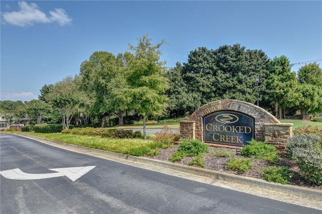 14270 Morning Mountain Way, Milton, GA 30004 - view of community / neighborhood sign