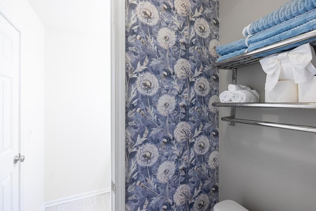 49 Inverness Ct, Hiram, GA 30141 - bathroom featuring toilet and baseboards