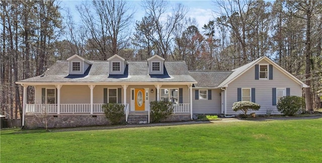 cape cod house with a porch and a front yard