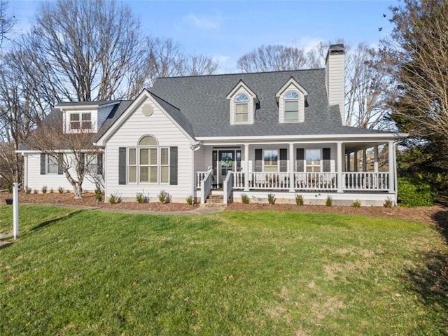 view of front of house featuring a front yard and a porch