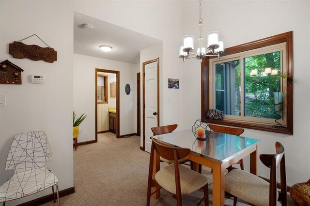 200 Villa Rd Unit 104, Jasper, GA 30143