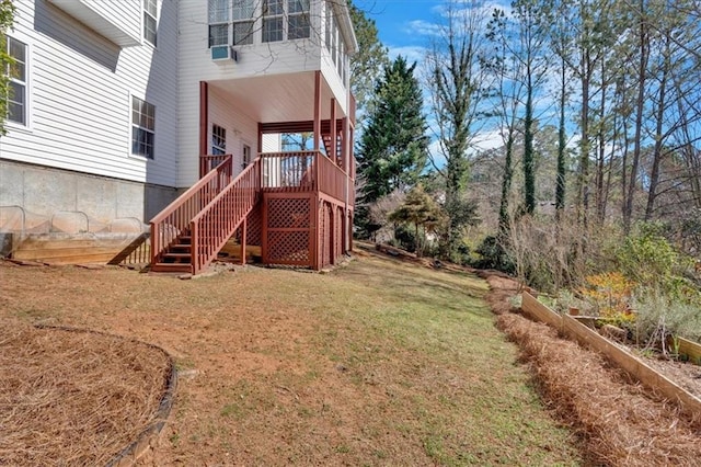 view of yard with stairs