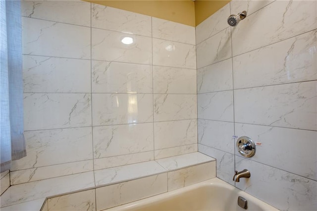4938 Terrace Green Trce, Stone Mountain, GA 30088 - bathroom with shower / tub combination