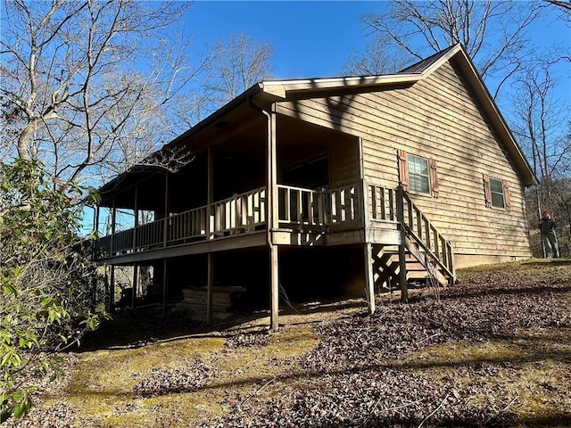 view of home's exterior