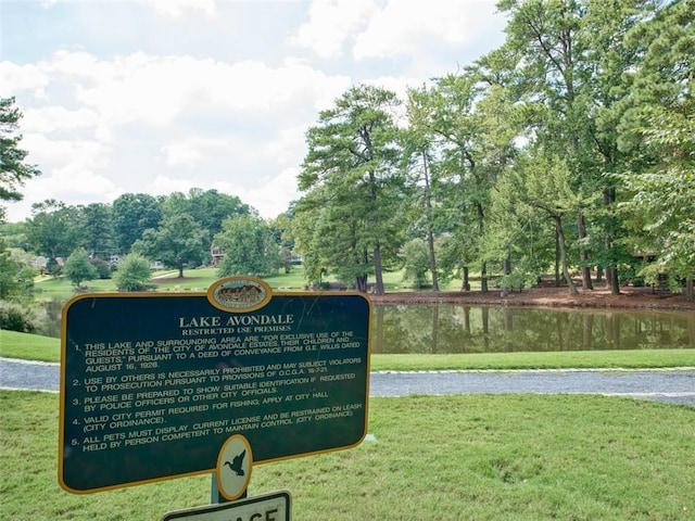 23 Chelsea Ct, Avondale Estates, GA 30002 - view of exterior details