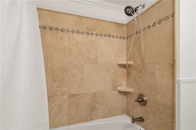 2070 Drew Valley Rd NE, Brookhaven, GA 30319 - full bath featuring shower / bath combination with curtain