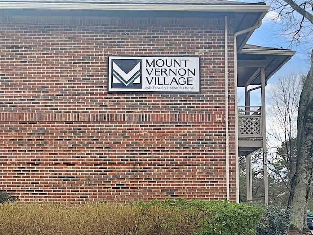 475 Mount Vernon Hwy NE Unit C230, Sandy Springs, GA 30328 - exterior view of brick siding