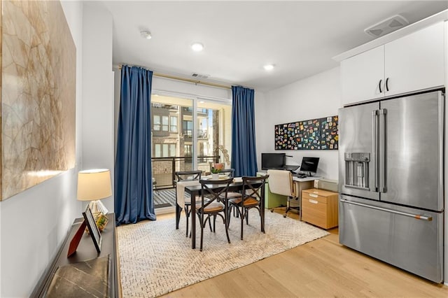 383 Pratt Dr SE Unit 503, Atlanta, GA 30315 - dining area with light wood-style floors, recessed lighting, and a desk