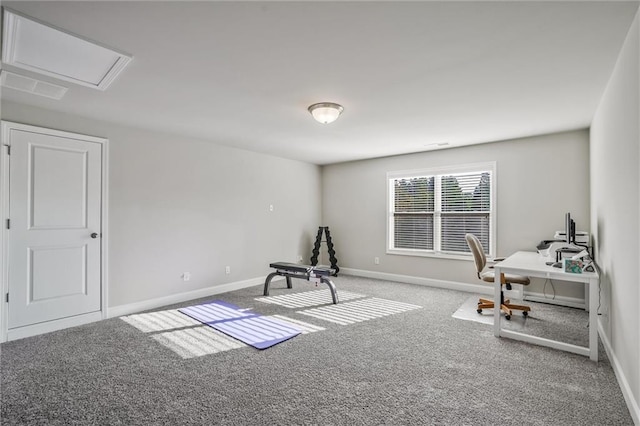 1055 Peyton View Ct, Alpharetta, GA 30004 - office area with carpet floors and baseboards