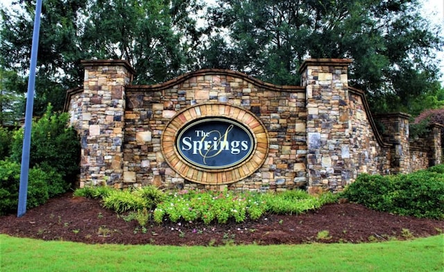 view of community sign