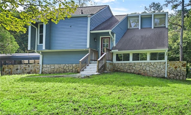 view of front of house with a front yard