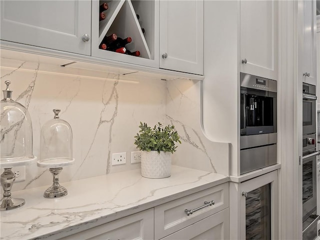 10155 Cedar Ridge Dr, Milton, GA 30004 - bar with beverage cooler and tasteful backsplash