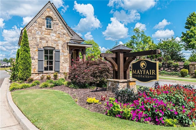 10155 Cedar Ridge Dr, Milton, GA 30004 - view of community sign