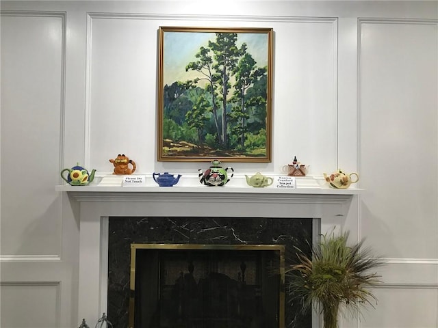 1800 Clairmont Lk Unit 326, Decatur, GA 30033 - details featuring a high end fireplace