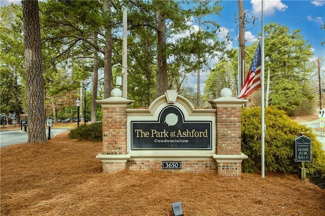 view of community sign