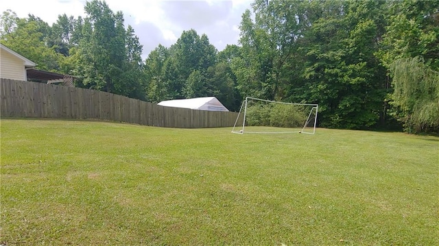 2477 Briar Valley Way, Dacula, GA 30019 - view of yard with fence