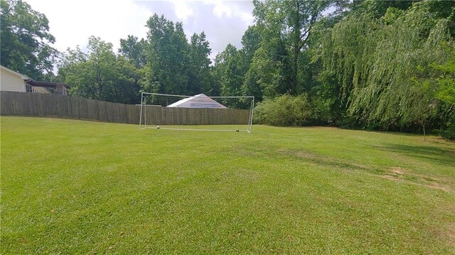 2477 Briar Valley Way, Dacula, GA 30019 - view of yard featuring fence