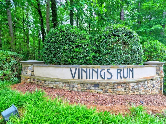 2210 Cumberland Ct SE, Smyrna, GA 30080 - view of community / neighborhood sign