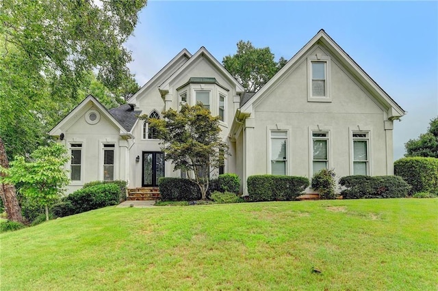 1595 Chadberry Way, Lawrenceville, GA 30043 - view of front of property with a front yard and stucco siding