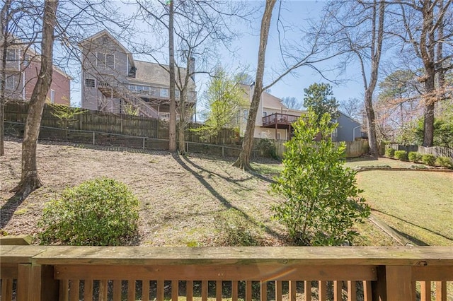 view of yard featuring a fenced backyard