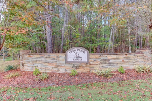 view of community sign