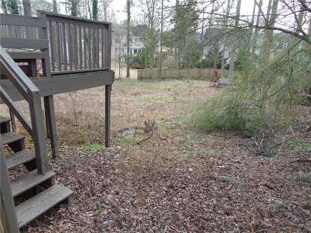 view of yard featuring stairs