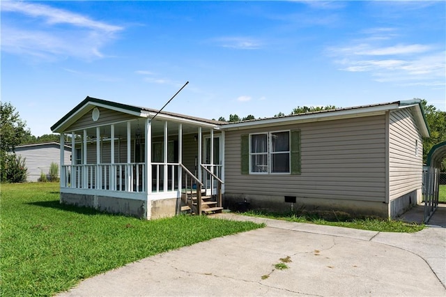 518 W Nance Springs Rd, Resaca, GA 30735 - back of house featuring covered porch, a lawn, and crawl space
