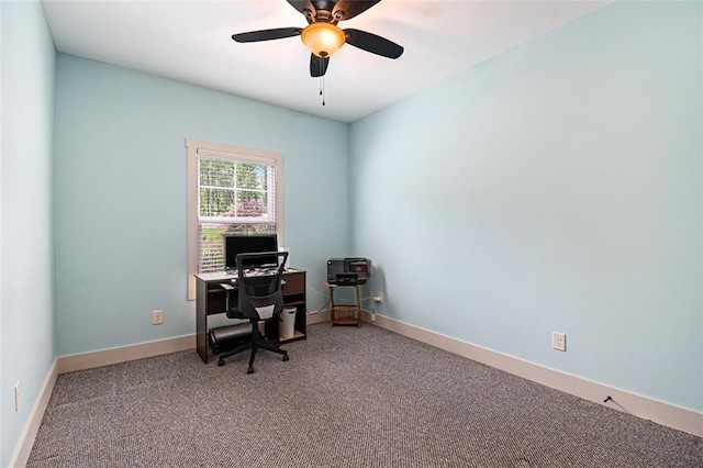 562 Yonah Lake Dr, Sautee Nacoochee, GA 30572 - carpeted office space featuring ceiling fan and baseboards