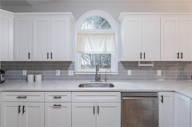 220 Chandler Ct, Sugar Hill, GA 30518 - kitchen with dishwasher, white cabinets, and tasteful backsplash