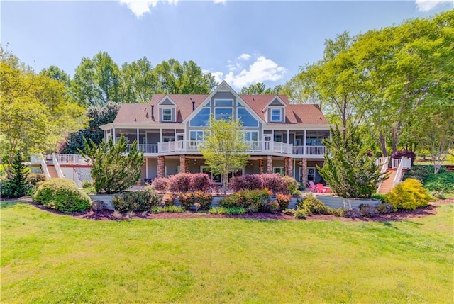 1126 Shoreline Dr, Jefferson, GA 30549 - rear view of property with a yard and a sunroom